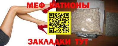 гашик Донецк