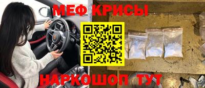 гашик Донецк
