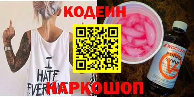 эйфоретик Дубна