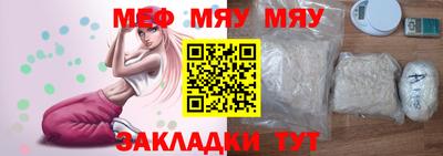 эйфоретик Дубна