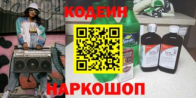 эйфоретик Дубна