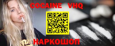 эйфоретик Дубна