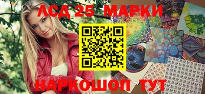 стаф Донской