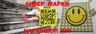 стаф Донской