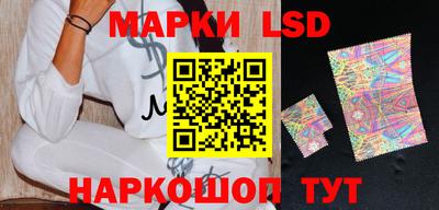 эйфоретик Дубна