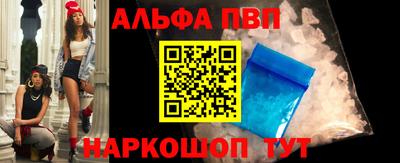 эйфоретик Дубна