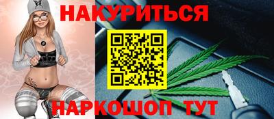 эйфоретик Дубна