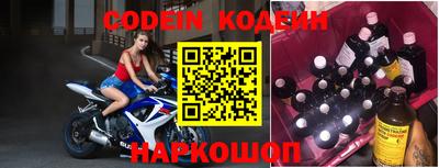 стаф Донской