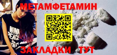 эйфоретик Дубна