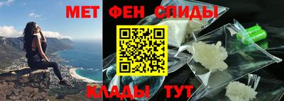 эйфоретик Дубна