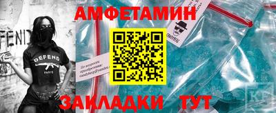 эйфоретик Дубна