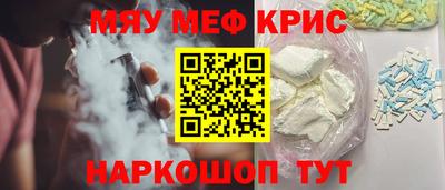 эйфоретик Дубна